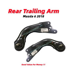 Rear Suspension Arm (Trailing Arm)